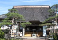 根本寺